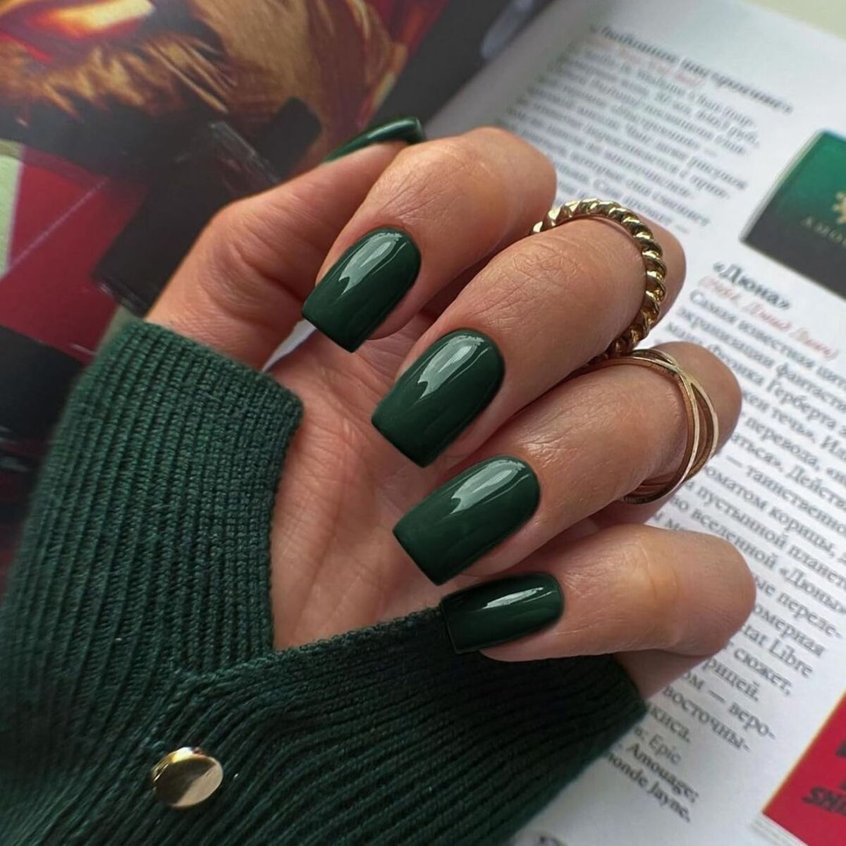 13. Deep Green Sophistication with Square Tips